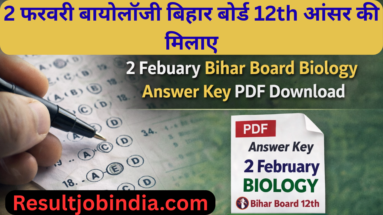 Bihar Board Biology Answer key pdf Download